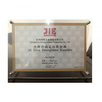 傑牌傳動定點供應商(shāng)